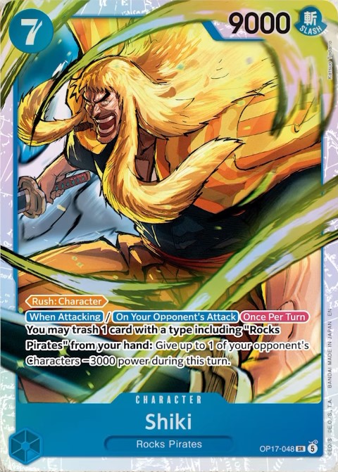 OP17-048 Shiki
